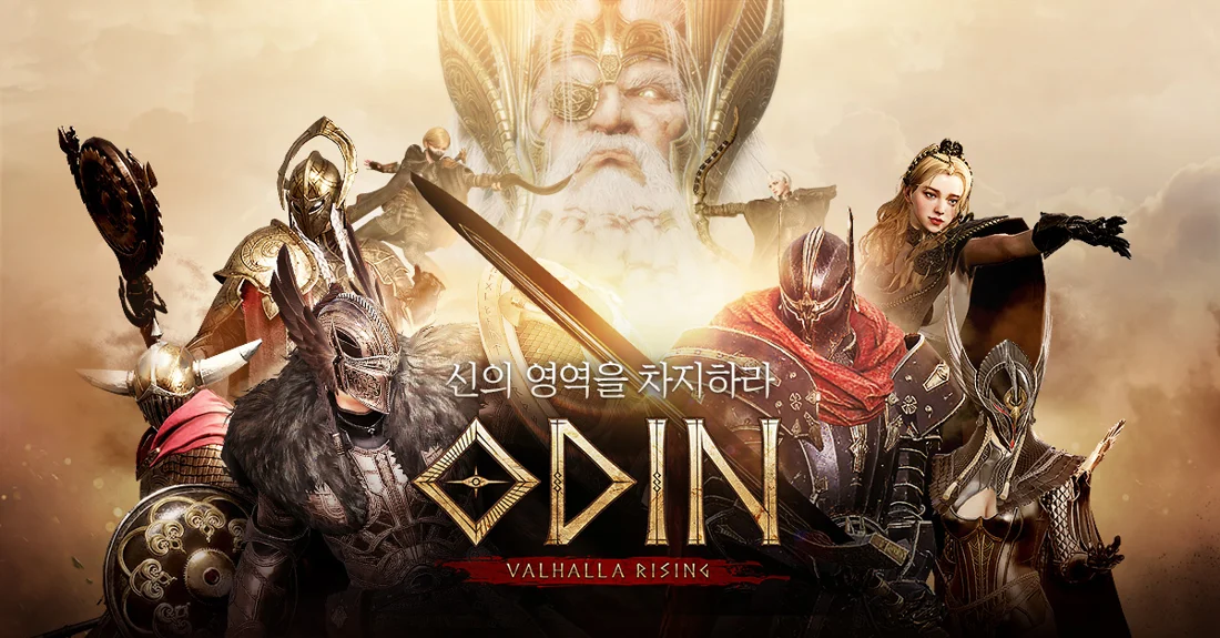 오딘: 발할라 라이징 게임 이미지